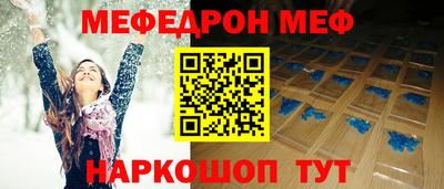 кокаин VHQ Чапаевск