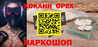 дмт Усть-Илимск