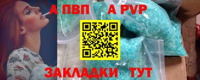 кокаин колумбия Уссурийск