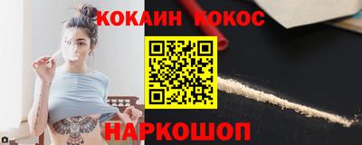 трава Усть-Джегута