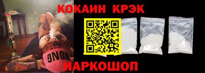 дмт Усть-Илимск