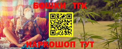 трава Усть-Джегута