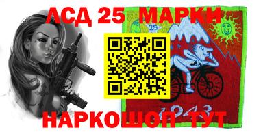 кокаин колумбия Уссурийск