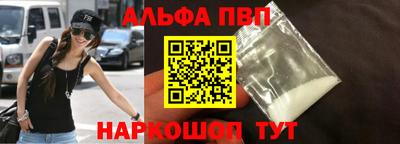 дмт Усть-Илимск