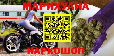 стаф Чебаркуль