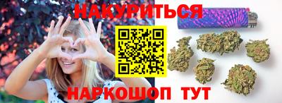 дмт Усть-Илимск