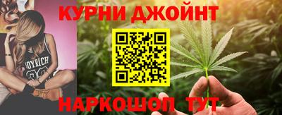 MESCALINE Чебоксары