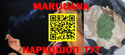 дмт Усть-Илимск