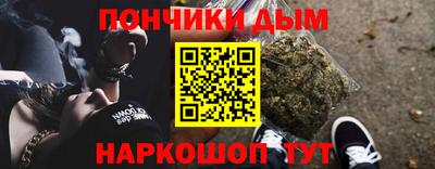 дмт Усть-Илимск