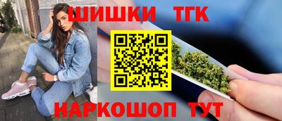 дмт Усть-Илимск