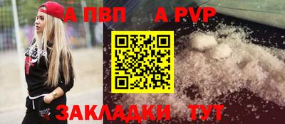 дмт Усть-Илимск