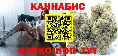кокаин VHQ Чапаевск