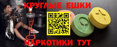 дмт Усть-Илимск
