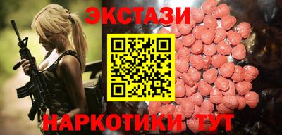 кокаин колумбия Уссурийск