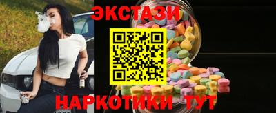 кокаин колумбия Уссурийск