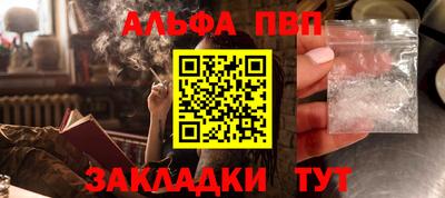кокаин колумбия Уссурийск