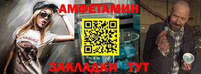 дмт Усть-Илимск