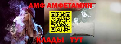 трава Усть-Джегута