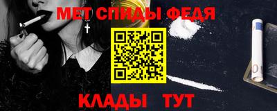 трава Усть-Джегута