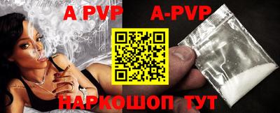 трава Усть-Джегута
