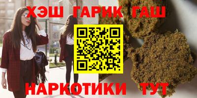 кокаин колумбия Уссурийск