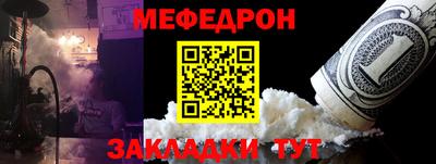 кокаин колумбия Уссурийск