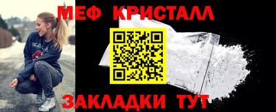 кокаин VHQ Чапаевск